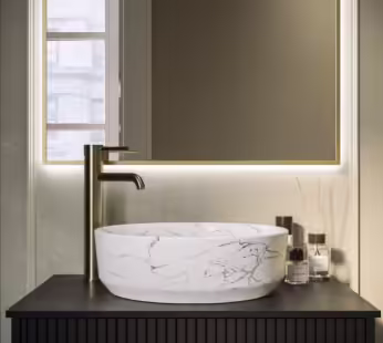 Marble Effect White Round Countertop Basin 390mm – Lorano